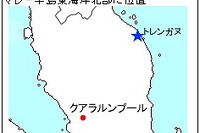 豊田通商、マレーシアのガラス主原料採掘・精製会社に資本参加…日系企業初 画像