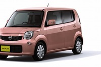 日産 モコ をマイナーチェンジ…女性向け ドルチェシリーズを設定 画像