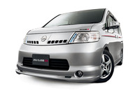 【日産 セレナ 新型発表】NISMOからスポーツパーツ 画像