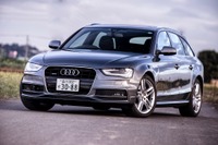 アウディ A4 アバント 2.0 TFSI…エントリーモデルでも装備充実［写真蔵］ 画像