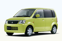 三菱自動車の国内販売が17カ月ぶりに増加 画像