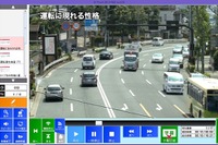ノイマン、自動車教習所向け学科教習用教材ソフトを全面リニューアル 画像