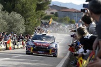 【WRC 第12戦】ターマック&グラベルの切替にどう対応するか…ラリースペイン プレビュー 画像
