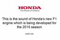 ホンダ、F1エンジンサウンド公開 画像