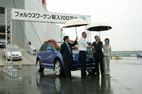 VW、輸入台数が100万台 画像