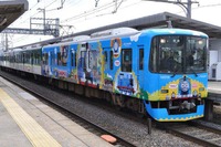 京阪、交野線の「トーマス号」を本線などで臨時運転…11月2日 画像