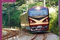 JR東日本、紅葉にあわせ陸羽東線で減速運転…鳴子温泉~中山平温泉間 画像