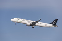 エアバス、エバー航空に最初のシャークレットを装備したエアバスA321を納入 画像