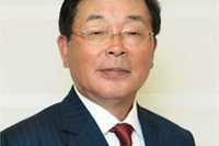 日本海事協会の上田会長がアジア船級協会連合の議長に選出 画像