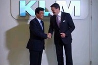福岡~アムステルダム路線、来夏より増便 画像