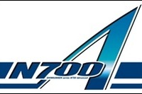 JR西日本のN700A、12月から営業運転開始…N700系改造編成も導入 画像