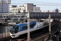 近鉄特急「しまかぜ」、1編成増備…2014年秋から京都～賢島間で運行へ 画像
