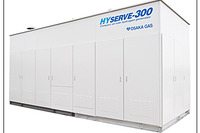 大阪ガス、水素ステーション向け水素発生装置 HYSERVE-300 を発売 画像
