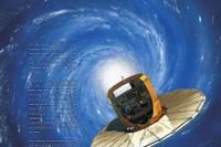 欧州『Gaia』衛星 新たな打ち上げ予定日は12月20日 画像