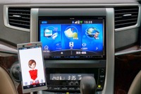 【イクリプス AVN-ZX03i インプレ前編】センター連携型の音声認識機能で使いやすさを引き出す 画像
