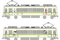 叡山電鉄、「まどか☆マギカ」723号を八瀬比叡山口駅で展示…11月3日 画像