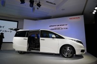 【ホンダ オデッセイ 新型発表】低床化・低重心化によるメリット 画像