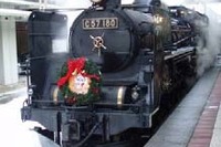 JR東日本、磐越西線で「SLクリスマストレイン」運転…12月14・15日 画像