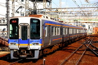 JR西日本・近鉄と南海、連絡IC定期券を発売…2014年春から 画像