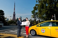 世界の旅行者が選ぶタクシー調査、ロンドンが6年連続1位…東京は3位 画像