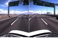 パスコと朝日航洋、「高速道路三次元アーカイブデータ」の販売を開始 画像