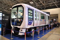 【第3回鉄道技術展】三菱重工、実物の「ゆりかもめ」新車を展示 画像