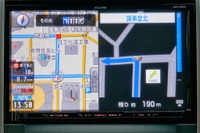 富士通テン中間決算…最終赤字7億円、販売好調もコスト増が収支を圧迫 画像