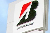 ブリヂストン第3四半期決算…円安と原材料コスト低下で営業益56.1%増 画像