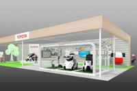 【スマートモビリティシティ 13】トヨタ、次世代都市交通システムなどを展示 画像