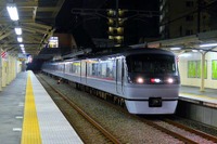 西武、12月の木・金曜夜間に臨時列車…拝島線でも臨時特急運転 画像