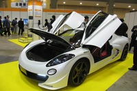 【先端材料技術展13】フルカーボンのミッドシップコンセプトカー登場 画像