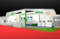 【東京モーターショー 13】ジヤトコ、トランスミッション製品ラインナップを訴求 画像
