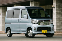 【ダイハツ アトレーワゴン創った人】その1 商用車とは思ってほしくない…阪本和俊エグゼクティブチーフエンジニア 画像