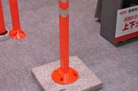 【ハイウェイテクノ13】テレビでも紹介された「どんなものに踏まれても起き上がる」あの商品 画像