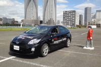 【ロサンゼルスモーターショー13】トヨタ、新たな安全研究開発車を初公開へ 画像