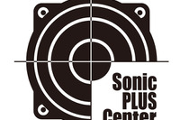 ソニックプラス製品に特化したカーオーディオ専門店が東大阪市にオープン 画像