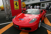 【フェラーリ F430スパイダー 日本発売】父の日プレゼント…見積り 画像