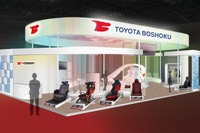 【東京モーターショー13】トヨタ紡織、「キモチイイ」インテリアコンセプト「T-ブリース」などを出展 画像