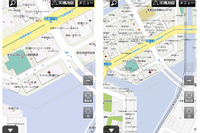Androidアプリ 地図マピオン+3D がバージョンアップ…地図刷新で視認性向上 画像