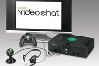 Xbox を全小中学校に導入---東京杉並区立 画像