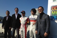 豊田会長「夢のようなパレード」… お台場モーターフェスが開幕 画像