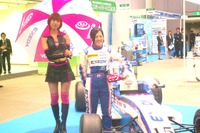 【大阪 エコ整備フェア13】女性F4レーサー三浦愛選手「大阪からF1をめざす」 画像