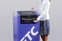 ETCカードが即時に---オートバックス自動発行端末 画像