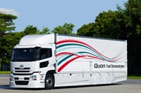 【東京モーターショー13】UDトラックス、実験車両 クオン・フューエル・デモンストレーター を世界初公開 画像