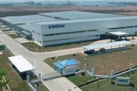 ケーヒン、インドネシア新工場で二輪部品の生産開始…来春には四輪部品も初生産 画像