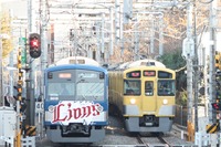 西武、12月引退「L-train」の記念切符発売…ライオンズ選手のフリー切符も 画像