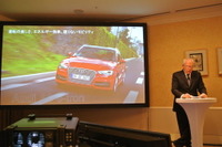 アウディ技術開発担当役員、PHEV「A3 e-tron」を15年前半に日本投入へ 画像