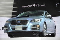 【東京モーターショー13】スバル、スポーツツアラー レヴォーグ を世界初公開 画像