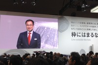 【東京モーターショー13】ホンダ、軽のバリエーション拡充する方針 画像