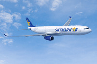 スカイマーク、リースのA330にFHS構成部品契約をエアバスと交わす 画像